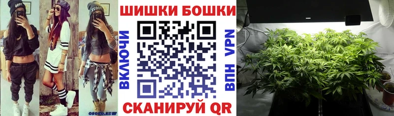 Купить NBOMe МАРИХУАНА Меф Амфетамин ГАШИШ COCAIN Мглин