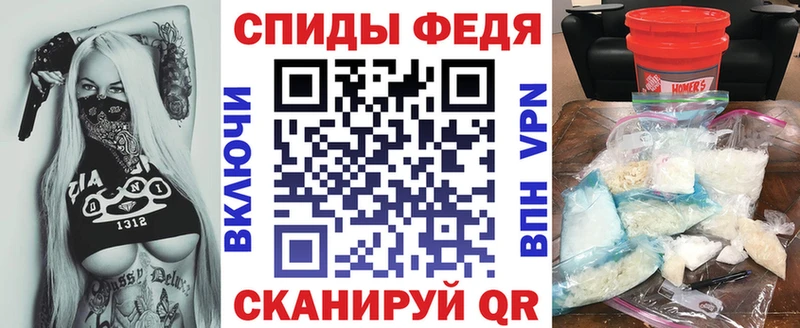 Купить  Мглин  Amphetamine Розовый 