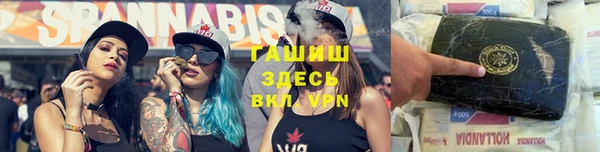 COCAINE Беломорск