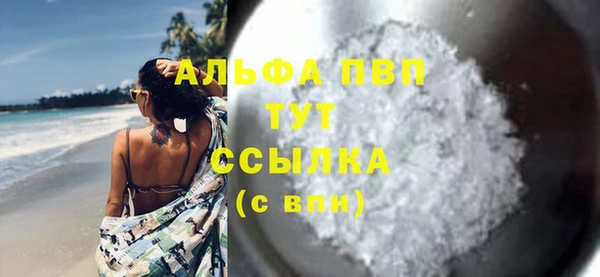 COCAINE Беломорск