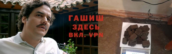прущие крисы Богородицк