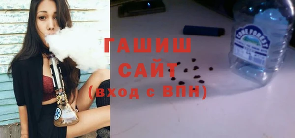 apvp Белоозёрский