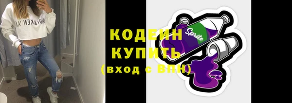 apvp Белоозёрский