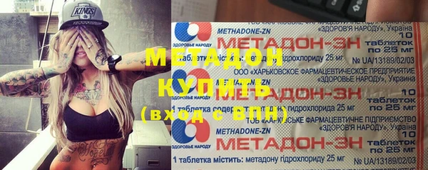 дмт Богданович