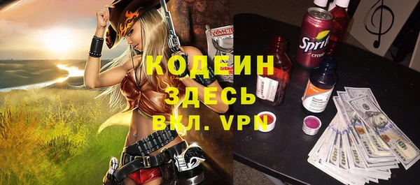 COCAINE Беломорск