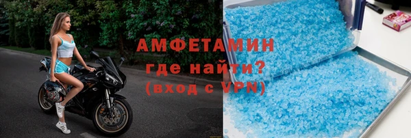 прущие крисы Богородицк