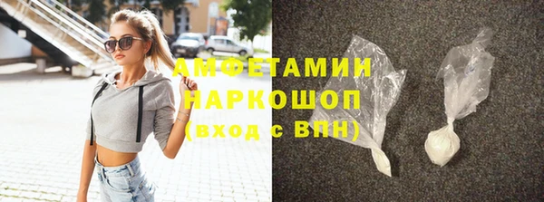 каннабис Белокуриха