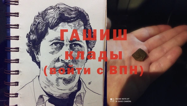 apvp Белоозёрский