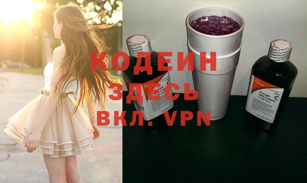apvp Белоозёрский