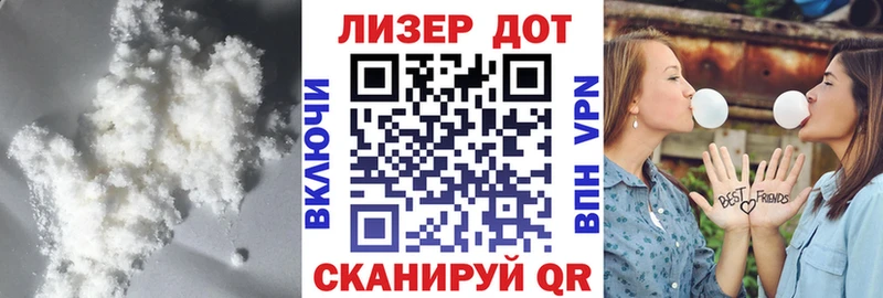 Купить  Мглин  ЛСД экстази ecstasy 