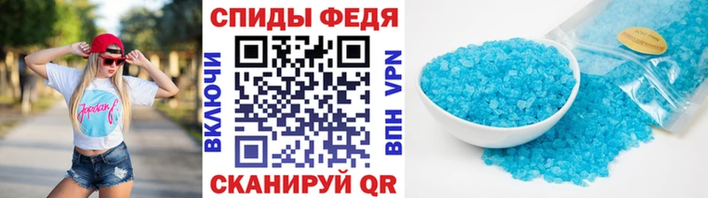 Купить закладки  Мглин  Первитин мет 
