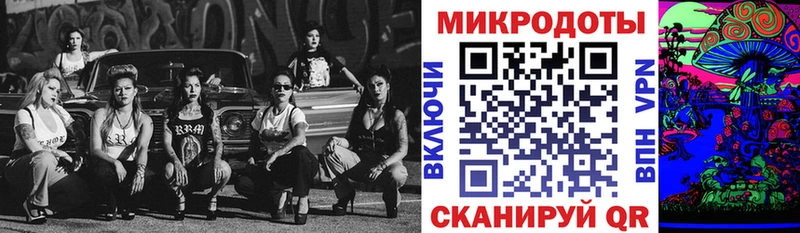 Купить  Мглин  Галлюциногенные грибы GOLDEN TEACHER 